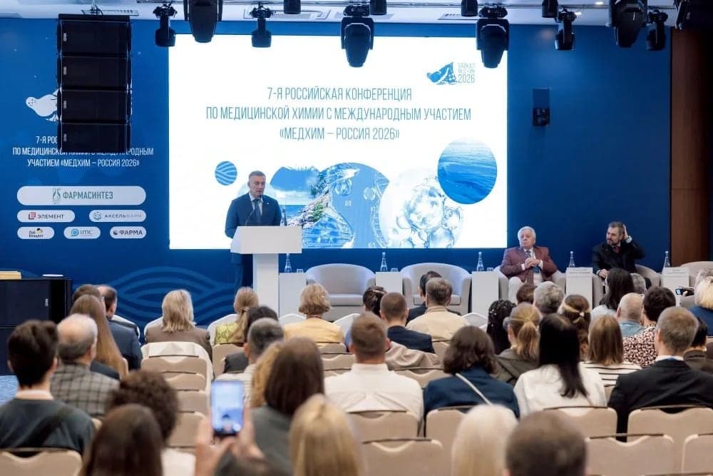 Новые российские лекарства: что показали саратовские ученые