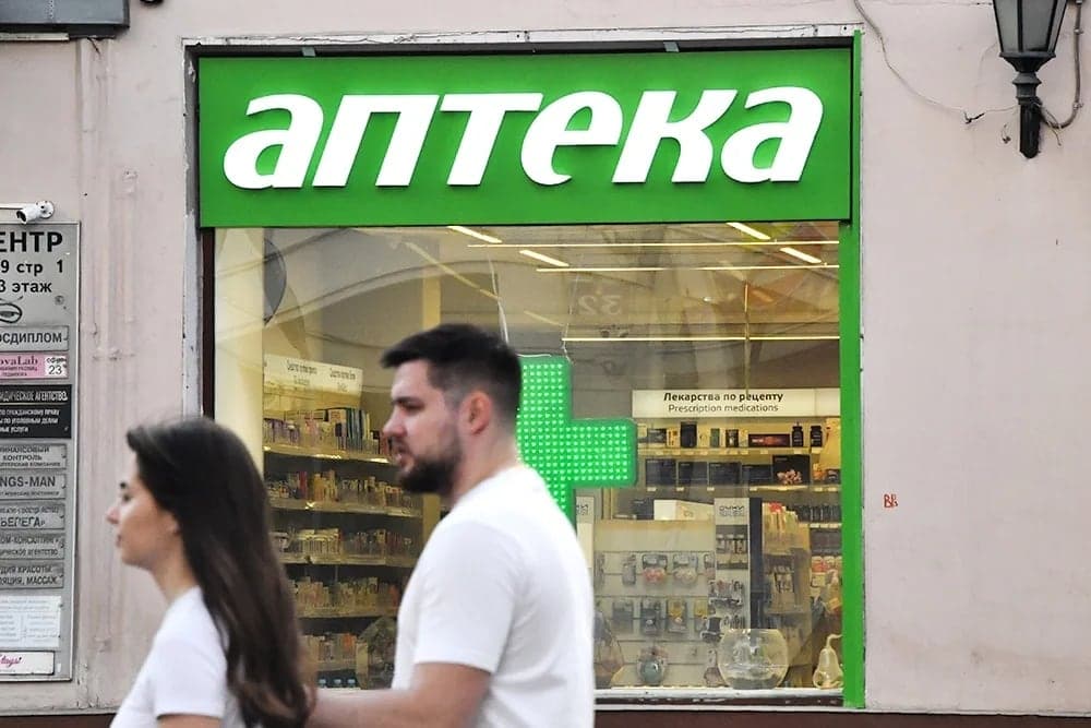 Линезолид отзывают из аптек: что важно проверить пациентам