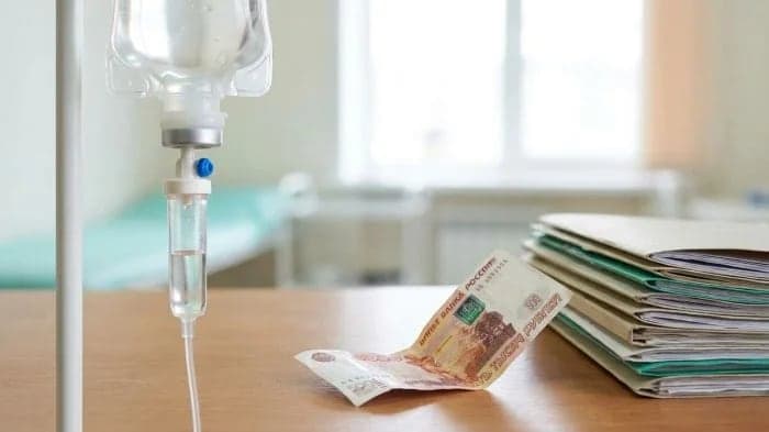 На онкологию направили 461,3 млн рублей — почти 81% годового бюджета уже исполнено