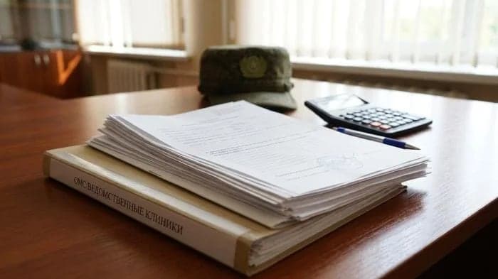 Как Минобороны распределит средства ОМС между военными госпиталями
